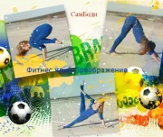 фитнес-клуб преображение изображение 4 на проекте lovefit.ru