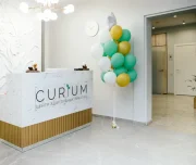 центр восстановления и сохранения здоровья curium изображение 3 на проекте lovefit.ru