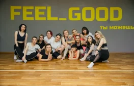 фитнес-студия feel_good изображение 2 на проекте lovefit.ru