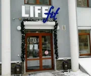 фитнес-клуб life fit изображение 8 на проекте lovefit.ru
