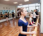 школа балета modern dance center изображение 1 на проекте lovefit.ru