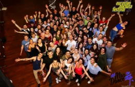 школа танцев maxdance изображение 2 на проекте lovefit.ru
