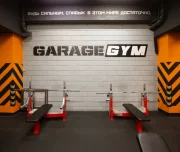 фитнес-центр garage gym изображение 4 на проекте lovefit.ru