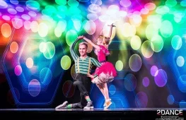 школа танцев 2dance на проспекте ленина изображение 2 на проекте lovefit.ru