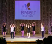 школа танцев перфект изображение 5 на проекте lovefit.ru