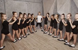 школа танцев перфект изображение 2 на проекте lovefit.ru