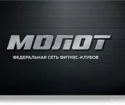 фитнес-клуб молот изображение 1 на проекте lovefit.ru