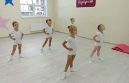 студия танца барбариски изображение 2 на проекте lovefit.ru