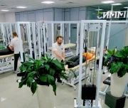 центр лечения боли в спине и суставах симметрия изображение 5 на проекте lovefit.ru